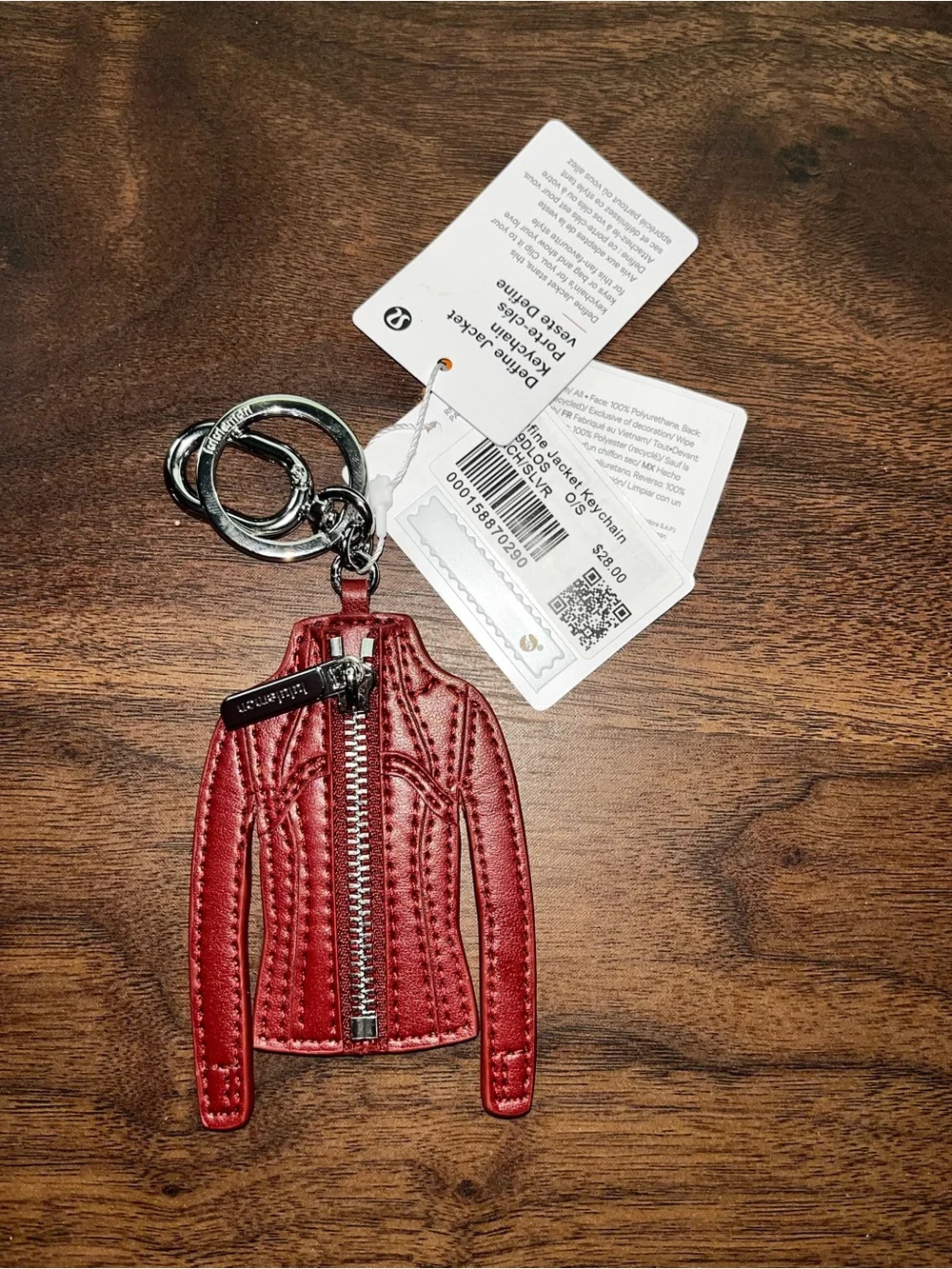 Define Jacket Keychain